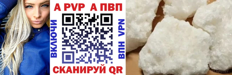 Магазины продажи наркотиков Макаров Марихуана  СК  ГАШ  АМФ  Меф 