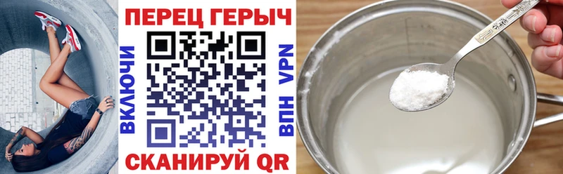 Героин VHQ  Макаров 