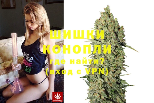 первитин Балабаново