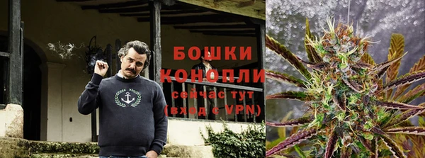 первитин Балабаново