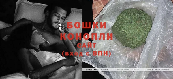 кристаллы Баксан