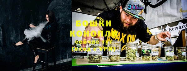 первитин Балабаново