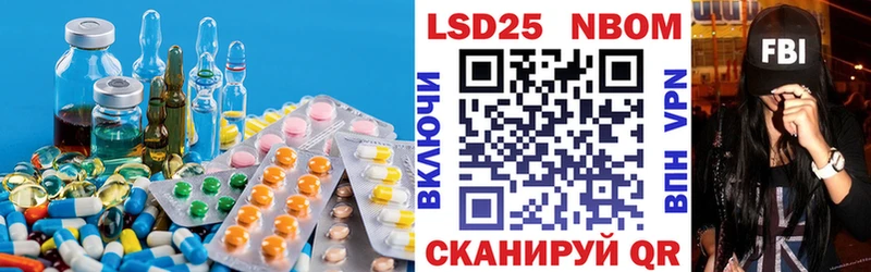 купить сайты Макаров ЛСД экстази ecstasy