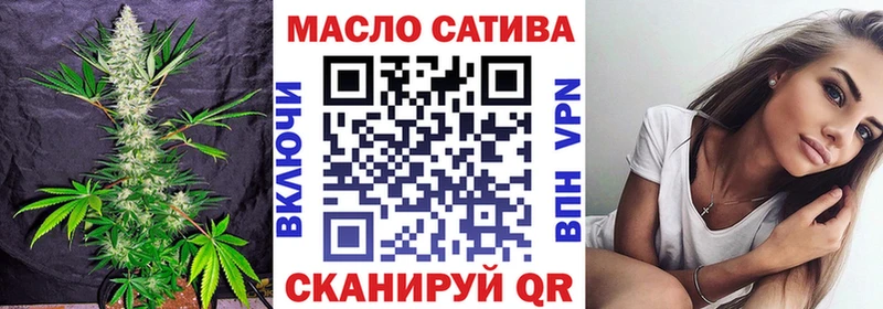 Дистиллят ТГК Wax  Макаров 